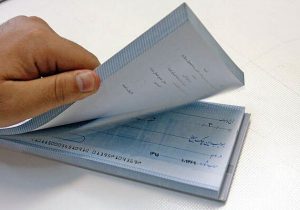 جزئیات قانون جدید چک برای چک های تضمین شده بانکی