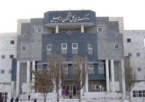 حکم پرونده تخلف مالی در شهرداری و شورای شهر پارس آباد صادر شد