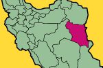 جدیدترین اخبار درباره آخرین وضعیت تشکیل کانون وکلای خراسان جنوبی