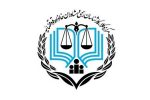 صلاحیت کارآموزان وکالت مرکز وکلای قوه قضاییه در امور کیفری افزایش پیدا کرد