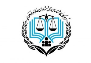 صلاحیت کارآموزان وکالت مرکز وکلای قوه قضاییه در امور کیفری افزایش پیدا کرد