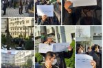 تجمع اعتراضی کارکنان دادگستری در شهرستان های مختلف گیلان