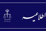 دیوان عدالت اداری: رای هیات عمومی، اساسا ارتباطی به ابطال حکم شهردار تهران ندارد