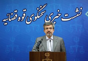 سخنگوی قوه قضاییه: رای پرونده متروپل صادر شد/ حسین عبدالباقی ۷۵ درصد مقصر بود/ سه سال حبس برای شهردار