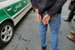 بازداشت عاملان تیراندازی در شهر رشت