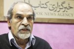 وکیل نعمت احمدی: وزیر فعلی صمت نیازی به رای اعتماد دوباره ندارد