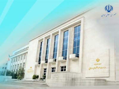 وزارت اقتصاد: صدور و انتقال پروانه وکالت باید شفاف و غیرحضوری باشد