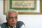 پیکر محمدعلی اسلامی نُدوشن به ایران بازگشت