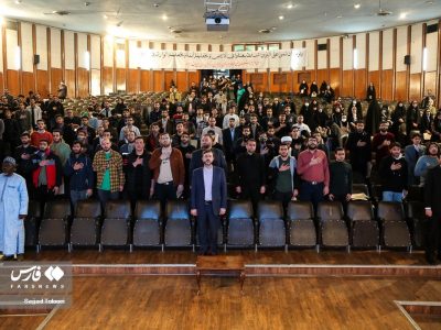 سالن خلوت مراسم روز دانشجوی دانشگاه تهران در حضور یک مقام ارشد قضایی