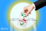سه مصداق تخلف انتخاباتی کارکنان دولت