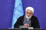 حجت الاسلام منتظری، رئیس دیوان عالی کشور: به شکرانه انقلاب اسلامی باید به مردم صادقانه خدمت کرد