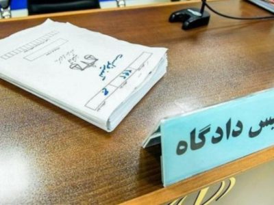 صدور ۴ رای جایگزین حبس در استان قزوین/ از خرید جهیزیه برای نیازمندان تا کاشت نهال