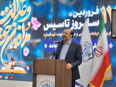 معاون سیاسی، امنیتی و اجتماعی استانداری قزوین: وکلا از نخبگان جامعه هستند و به عنوان دست اندرکاران تحقق عدالت در جامعه فعالیت می‌کنند/ دادستان عمومی و انقلاب قزوین: وکلا باید در دفاع از مردم مظلوم احساس مسئولیت داشته باشند