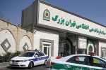 پلیس تهران خبر داد؛ آغاز اجرای طرح حجاب و عفاف از ۲۵ فروردین در تهران