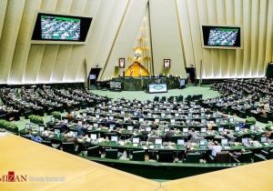 مجلس وارد بررسی جزئیات لایحه ارتقای امنیت زنان شد/ ماده یک تصویب نشد