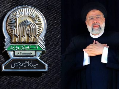 پیام تسلیت حجت الاسلام سیداحمد مرتضوی مقدم مشاور عالی رئیس قوه قضائیه در پی شهادت آیت‌الله رئیسی