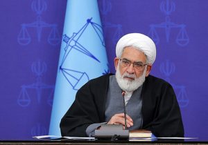 رئیس دیوان عالی کشور: باید در فضای مجازی از ارزش‌های اسلامی دفاع کنیم