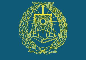 نامه کارآموزان وکالت به رئیس قوه قضاییه با موضوع تسریع در ابلاغ اصلاحات ماده ۵۴ آیین نامه لایحه استقلال