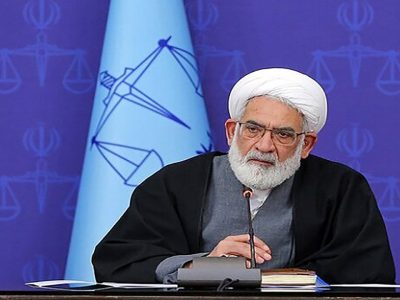 منتظری، رییس دیوان عالی کشور تأکید کرد: قانون تعدیل جزای نقدی از ۷ مرداد لازم الاجرا است