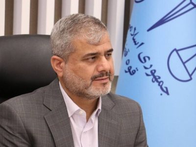 رئیس کل دادگستری استان تهران: تشکیل اولین کانون داوری حرفه‌ای در کشور/ رویکرد دستگاه قضا تخصص‌گرایی است