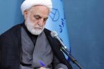 آیین‌نامه ترتیب اقدامات سازشی در شوراهای حل اختلاف از سوی رئیس قوه قضاییه ابلاغ شد