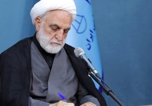 آیین‌نامه ترتیب اقدامات سازشی در شوراهای حل اختلاف از سوی رئیس قوه قضاییه ابلاغ شد