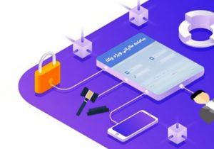 سامانه مالیاتی ویژه وکلا چه زمانی راه اندازی می‌شود؟