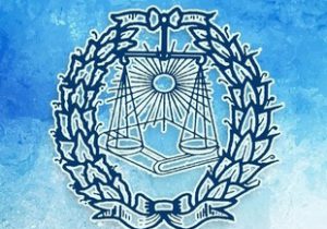 ظرفیت پذیرش کارآموزان وکالت استان های فارس و کهگیلویه و بویر احمد در سال ۱۴۰۰