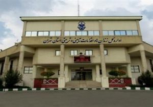 اطلاعیه اداره زندان های تهران درباره مرگ ” ساسان نیک نفس “