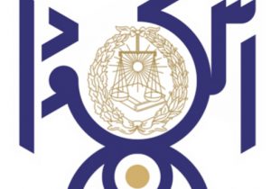 نامزدهای ریاست اسکودا باید پیش از «انقضای مهلت» ثبت نام کنند