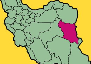 جدیدترین اخبار درباره آخرین وضعیت تشکیل کانون وکلای خراسان جنوبی