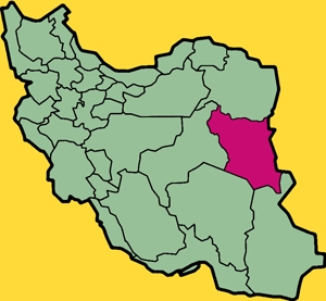 جدیدترین اخبار درباره آخرین وضعیت تشکیل کانون وکلای خراسان جنوبی