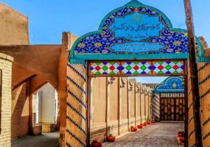 ظرفیت پذیرش کارآموز وکالت در کانون وکلای یزد برای سال ۱۴۰۰