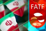 سرنوشت FATF در دولت سیزدهم؟!