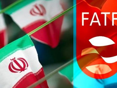 سرنوشت FATF در دولت سیزدهم؟!