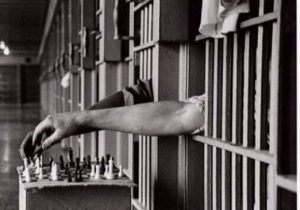 پرسنل خاطی سازمان زندان ها به هیات تخلفات اداری معرفی شدند