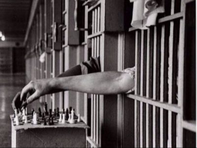 پرسنل خاطی سازمان زندان ها به هیات تخلفات اداری معرفی شدند