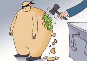 یک وکیل دادگستری:قوه مجریه به موجب قانون اساسی در مبارزه با فساد تکلیف دارد/رفع فساد به صرف قانونگذاری اتفاق نمی‌افتد