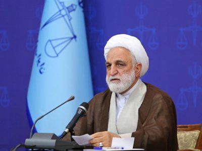 رئیس قوه قضائیه: کسی برای دفاع از حقوق زنان ایران اسلامی، شایسته‌تر از خانواده‌های شهدا نیست