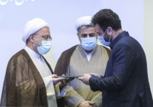 معاون مالی، پشتیبانی و عمرانی قوه قضاییه معرفی شد