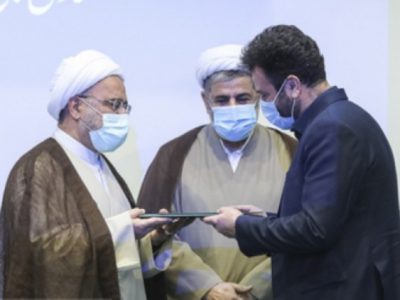 معاون مالی، پشتیبانی و عمرانی قوه قضاییه معرفی شد