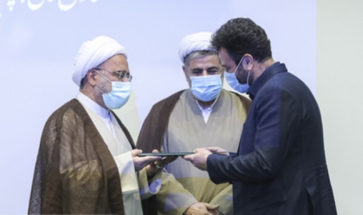 مالی