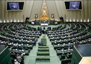 نمایندگان مجلس با پیشنهاد قراردادن کف نمره ۶۰ و ۵۰ درصد برای آزمون سردفتری مخالفت کردند