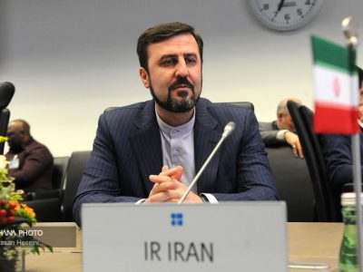 معاون امور بین الملل و حقوق بشر قوه قضاییه منصوب شد