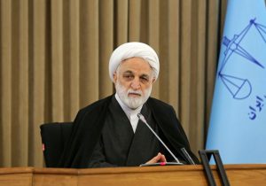 عدم اجرای قانون به دلیل یک نقیصه یا مصلحت اندیشی در اجرای قانون غیرقابل قبول است/اگر کسی مرتکب جرمی شده نباید به خانواده او ظلم شود