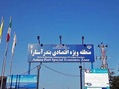 جریمه ۸۶ میلیاردی برای قاچاق کالا در گیلان