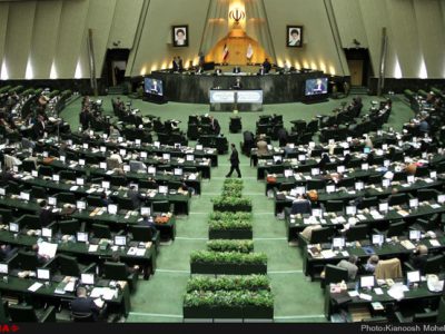 طرح ساماندهی موسسات حقوقی یا طرح الحاق یک تبصره به ماده ۵۵ قانون وکالت