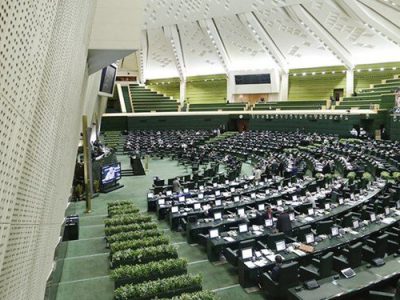 مخالفت مجلس با حذف ماده مربوط به افزایش تعداد سردفتران