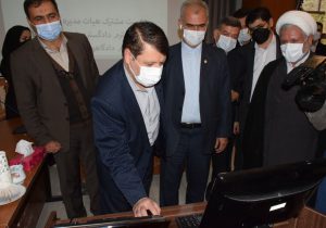 ۲ طرح خدمات غیرحضوری کانون وکلا برای اولین بار در تبریز رونمایی شد