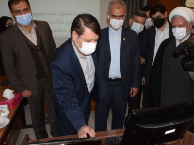 ۲ طرح خدمات غیرحضوری کانون وکلا برای اولین بار در تبریز رونمایی شد